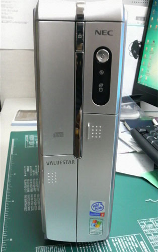 pcvl9009.jpg