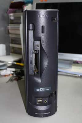 dell4600_01.jpg