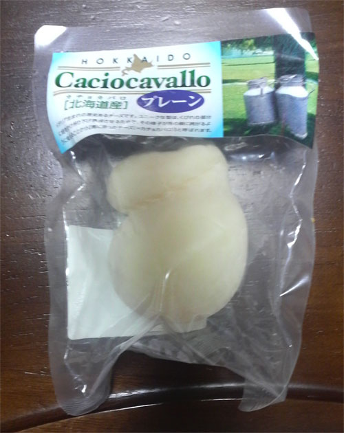 caciocavallo.jpg