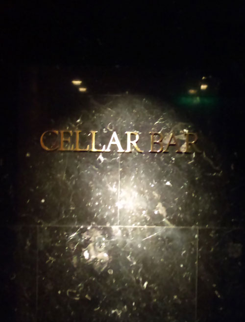cellar_bar.jpg