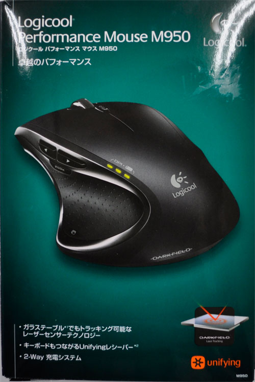 mouse_mx.jpg