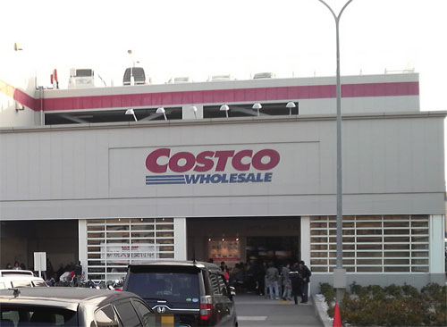 costco.jpg